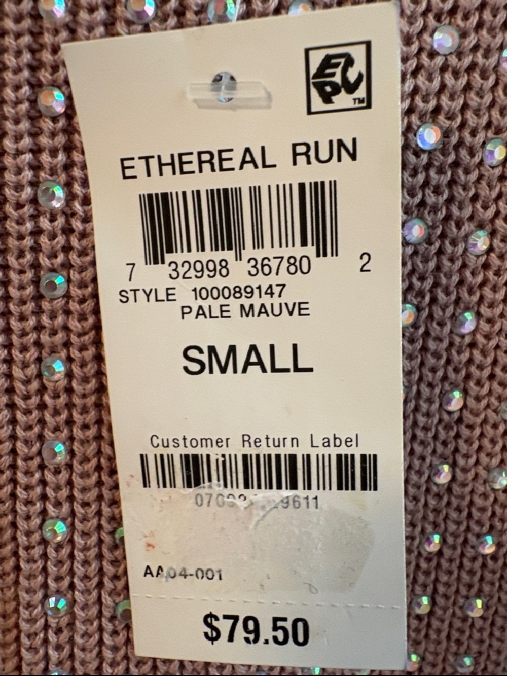 INC International Concepts Metallic Taupe Knit Tank Top - Picture 2 of 2